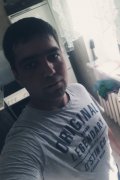 Александр
