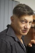 Константин