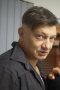 Константин