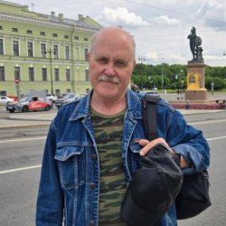 Сергей
