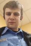 Артем