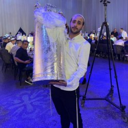 אופק