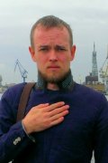 Сергей