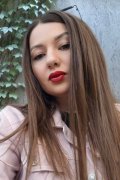 Тамара