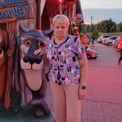 Ольга