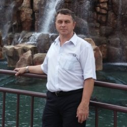 Сергей