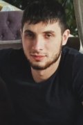 Рома