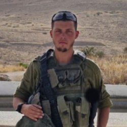 עומר