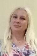 Ольга