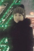 Наталія