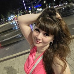 Irina