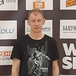 Максим