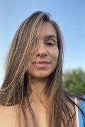 Катерина