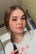 Анастасия