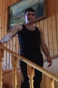 Самвел