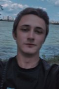 Андрей