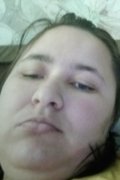 Антонина