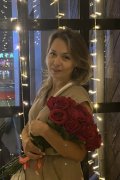 Катерина