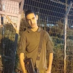 אוראל