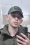 Eitan