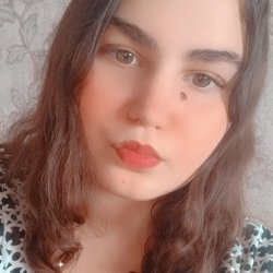 Карина