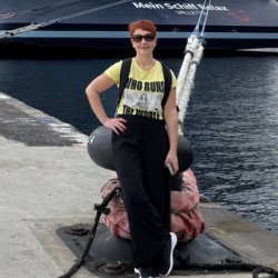 Наталья