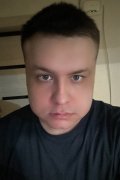 Александр