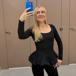 Irina