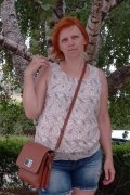 Екатирина