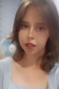 Карина