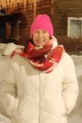 Катерина