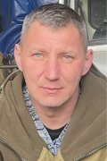 Константин