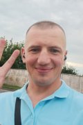 Дима