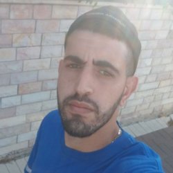 אוראל