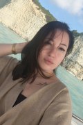 Катерина