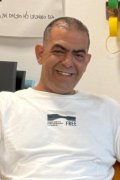 צורי 