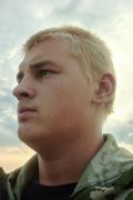 Dmitry