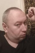 Олег