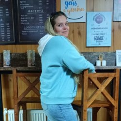 Анастасия