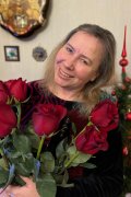 Наталья