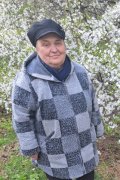 Елена