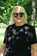 Анастасия