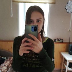Anastasia