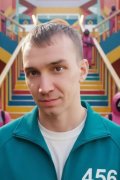 Pavels
