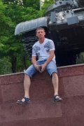 Виктор