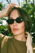 Анастасия