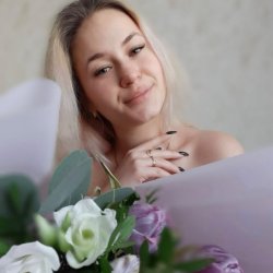 Диана