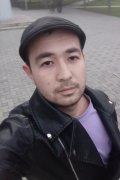 Ase 