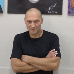 Пата