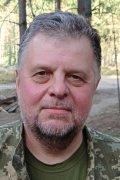 Александр